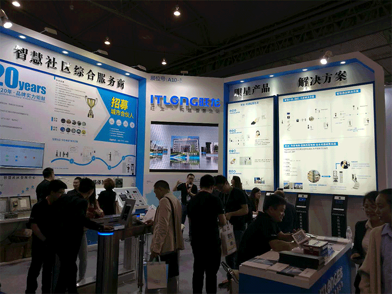 云電梯、云門禁、云對講等產品展示現場